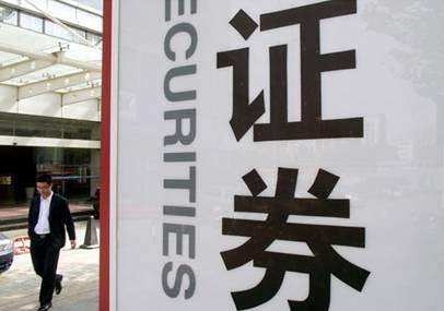 中国金融软件开发市场空间巨大