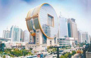 金策略新闻：指数低开早盘下挫，市场氛围较差